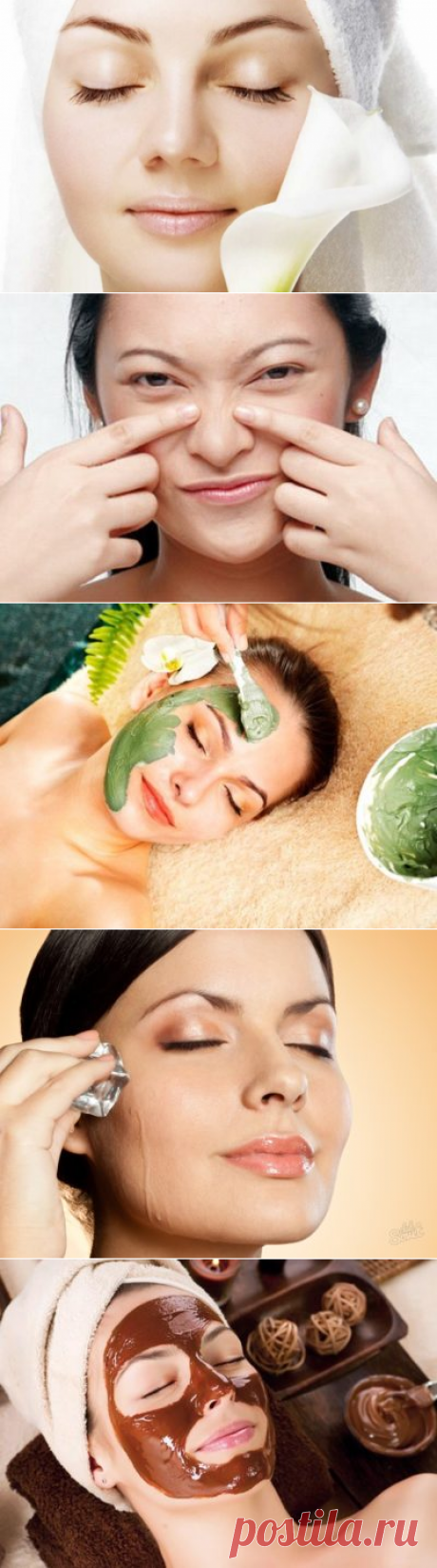 Как очистить лицо от черных точек и сузить поры в домашних условиях