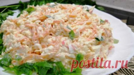 Салат "Моментальный" побил все рекорды по скорости приготовления. Салат с крабовыми палочками.
Сегодня готовлю моментальный салат, который готовится за 10 минут и также быстро улетает со стола!
Ингредиенты:
- Крабовые палочки-200 гр.;
- Куриные яйца-4 шт.;
- Морковь по-корейски-250 гр.;
- Сырки плавленные-2 шт.
- Майонез

Приготовление:
1. Крабовые палочки нарезаем соломкой.

2. Вареные яйца натираем на крупной тёрке.

3. Добавляем корейскую морковь.

4. Плавленые сырки та...