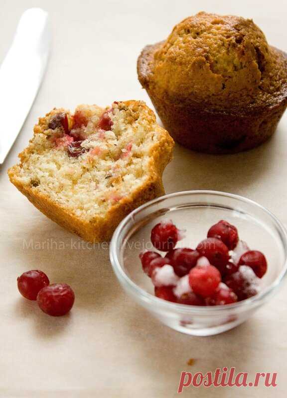Маффины с фундуком и клюквой - Home is in the kitchen — LiveJournal