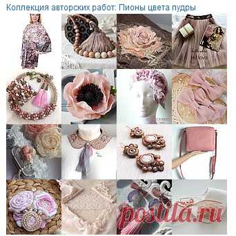 http://www.livemaster.ru/nmasur