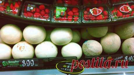 Цены на продукты питания в США в 2015 году. TRVL-BLOG. Блог о жизни в США