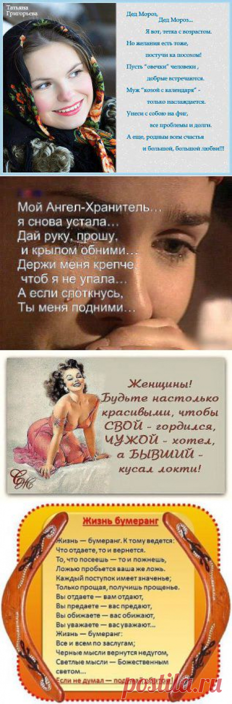 (39) Одноклассники