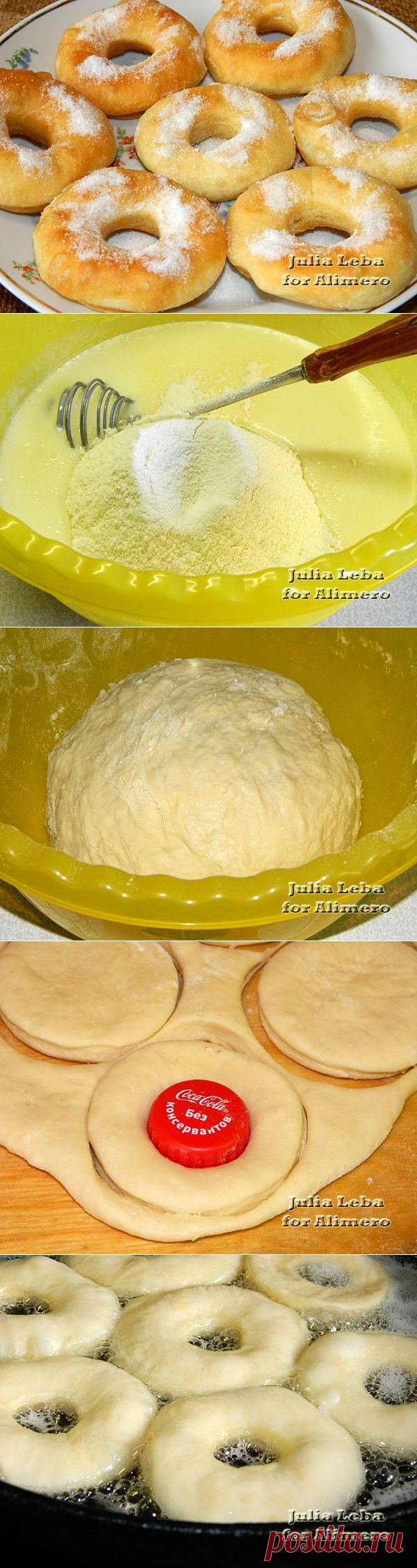 Вкусные и быстрые пончики / Рецепты с фото