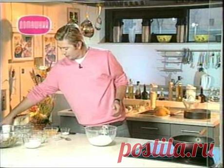 Арабский пирог с шафраном