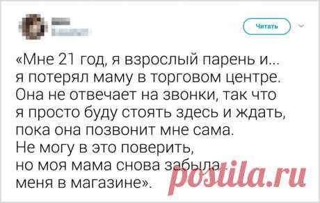 Ну ... тоже почти комментарии ... только без комментариев :) - но от мастеров точно :))