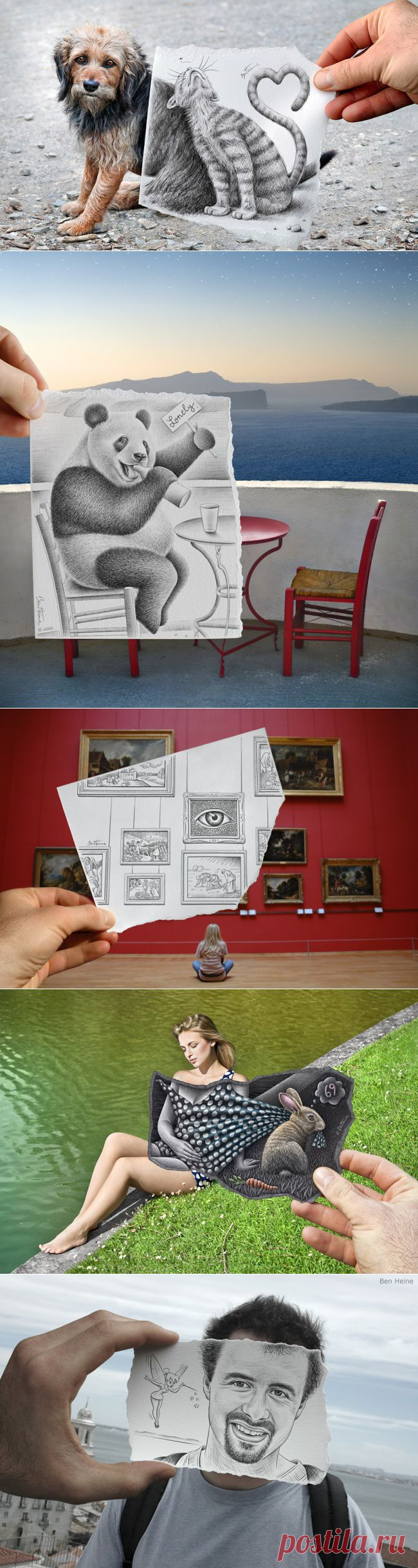 Дополненная карандашом реальность