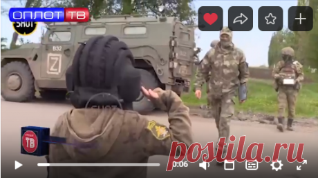 Дети встречают защитников Донбасса.. | Военное дело ЛДНР | Новороссия