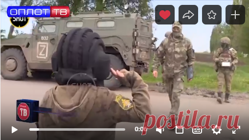 Дети встречают защитников Донбасса.. | Военное дело ЛДНР | Новороссия