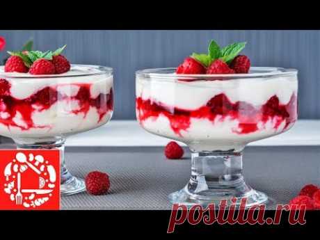 Нежный Десерт Без Выпечки С Малиной! Очень Просто и Вкусно!