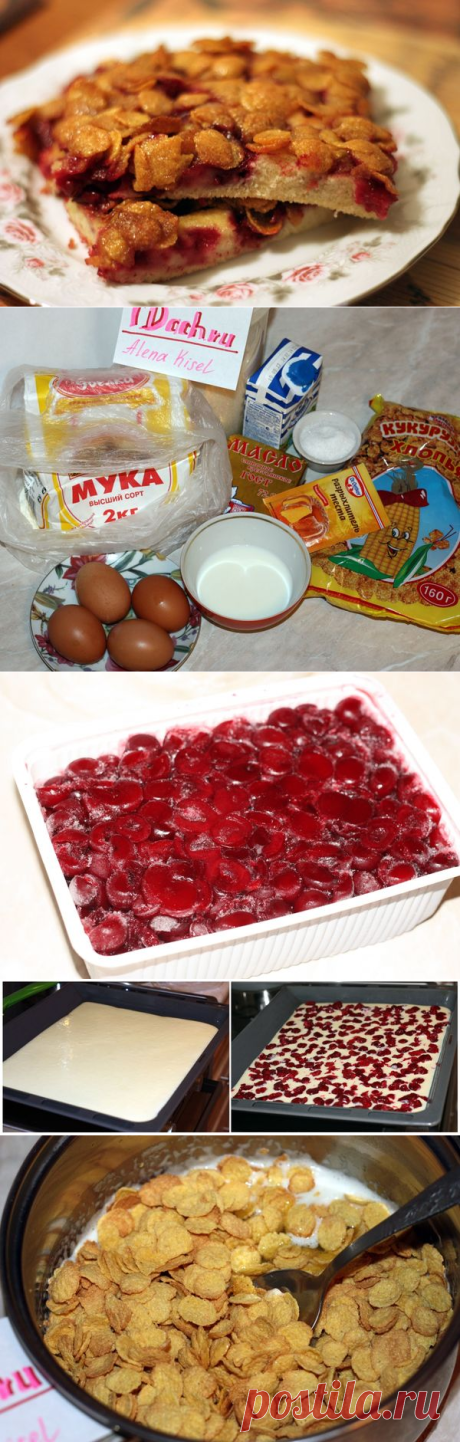 Вишневый пирог с хрустящей корочкой из кукурузных хлопьев и яблочный пирог из сухого теста