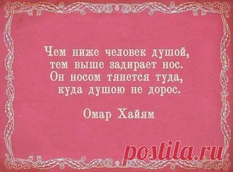 5 полезных советов | ВКонтакте