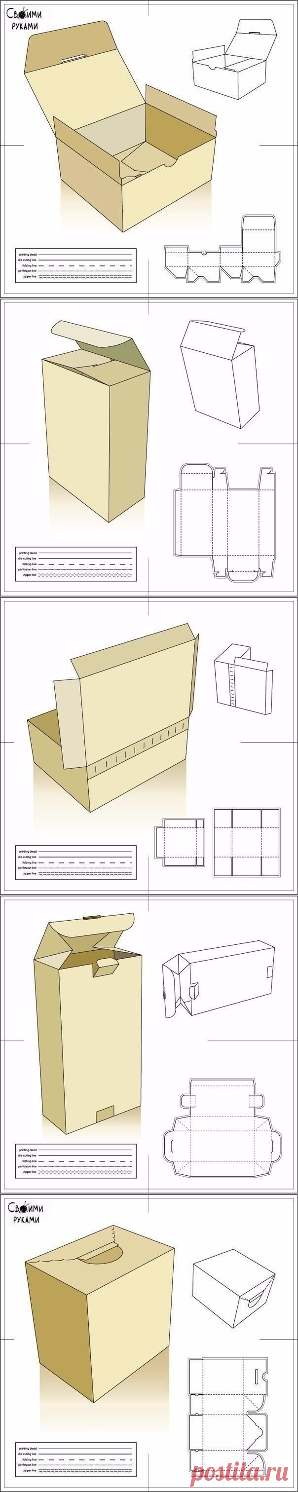 Схемы коробочек