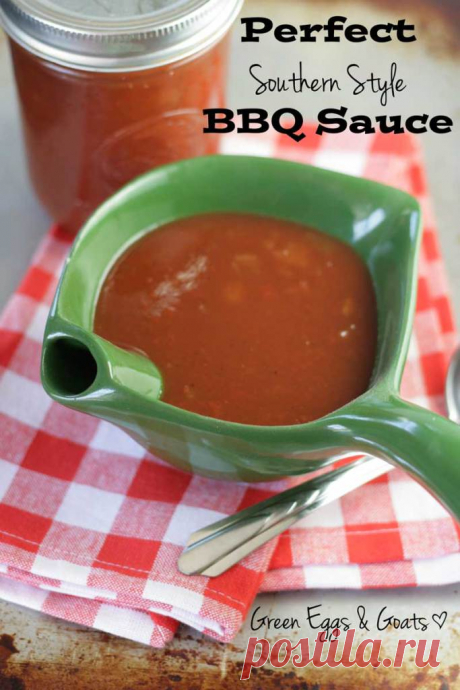 Домашнее соус BBQ Рецепт - Зеленые яйца и Козы