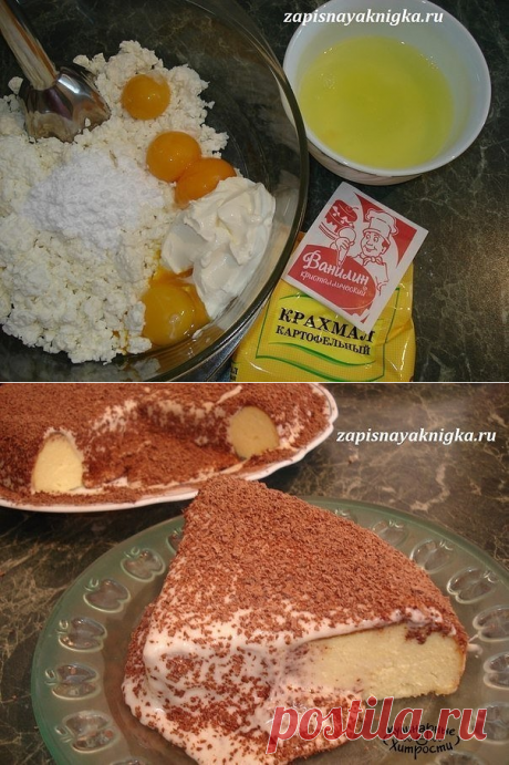 (99) Одноклассники