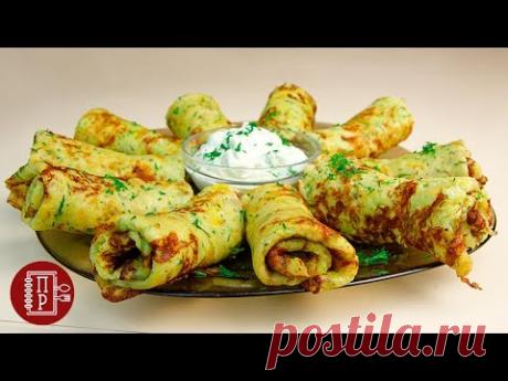 Все в Восторге от Таких Кабачков!!! Необычные Блины