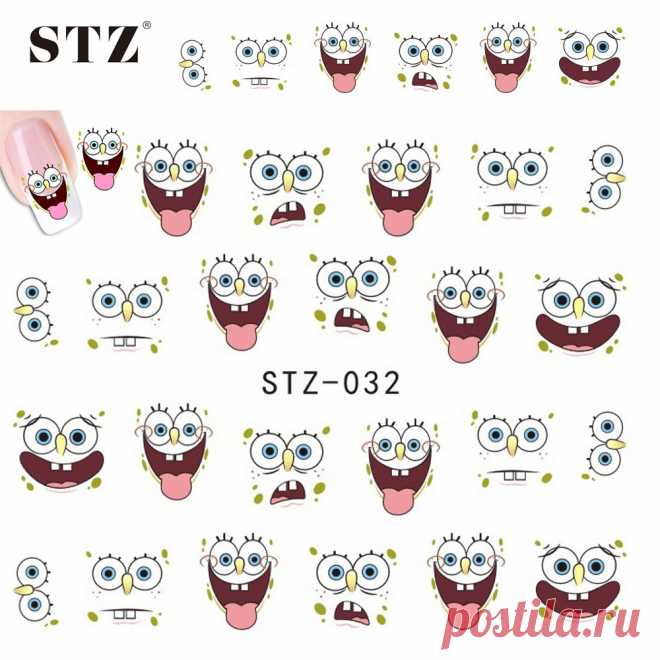 tool glass Picture - More Detailed Picture about 1sheets New DIY Lovely Cute Baby Sponge Water Stickers Nail Art Decals French Tips Nail Foils Wraps Manicure Tools STZ032 Picture in Stickers & Decals from STZ Nail Art | Aliexpress.com | Alibaba Group