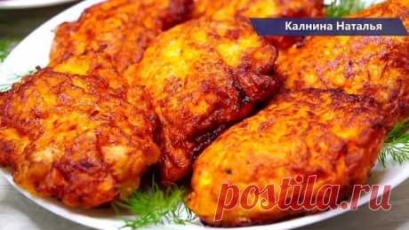Это У Нас ЛЮБЯТ ВСЕ!  Мясо вкуснейшее или Идея для потрясающего Обеда