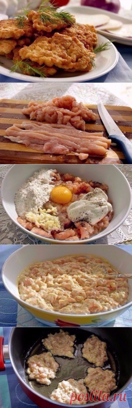 Как приготовить куриные растрепки - рецепт, ингредиенты и фотографии