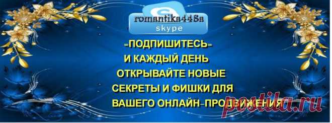 Татьяна Шаровская