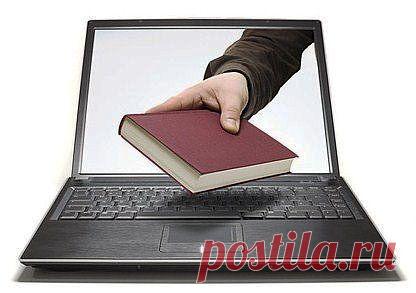 ИНФОРМАЦИОННЫЙ ПОРТАЛ НОВИНОК,САЙТЫ | Записи в рубрике ИНФОРМАЦИОННЫЙ ПОРТАЛ НОВИНОК,САЙТЫ | Дневник Армине_Михайлова