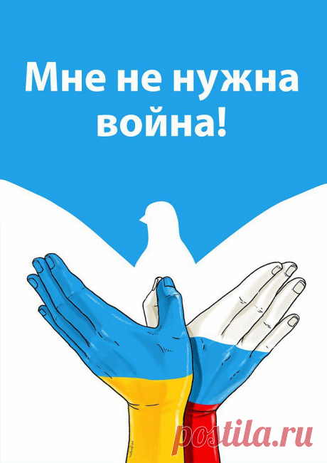 Интересные новости