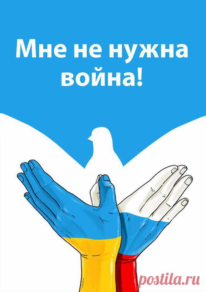 Интересные новости