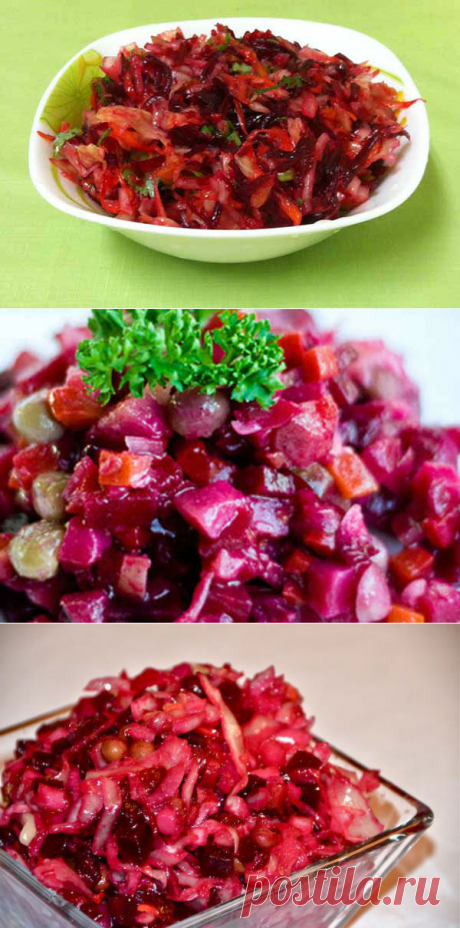 Винегрет с квашеной капустой, пошаговые рецепты