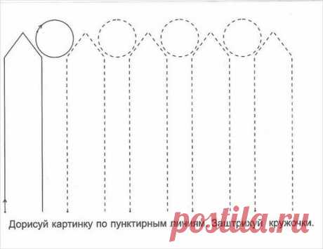 РАБОЧИЕ ЛИСТЫ ДЛЯ РАЗВИТИЯ ГРАФОМОТОРИКИ  Тренировать руку для письма всегда интереснее, когда на листах с заданиями есть сюжет. Подборка простых прописей для самых маленьких. Выписывая волны и зигзаги заодно можно поупражняться в развитии речи, рассказывая об увиденном на картинках.