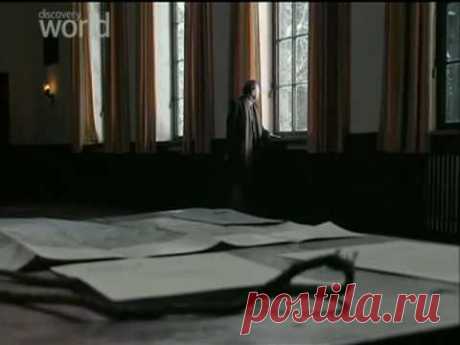 Золото Гитлера (discovery)