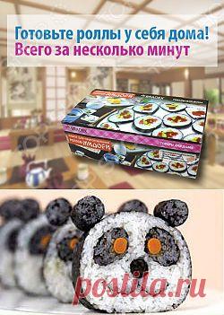 Набор для приготовления роллов «Мидори»