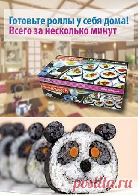 Набор для приготовления роллов «Мидори»