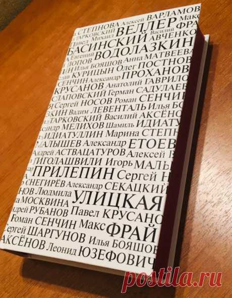 6 книжных новинок для саморазвития
