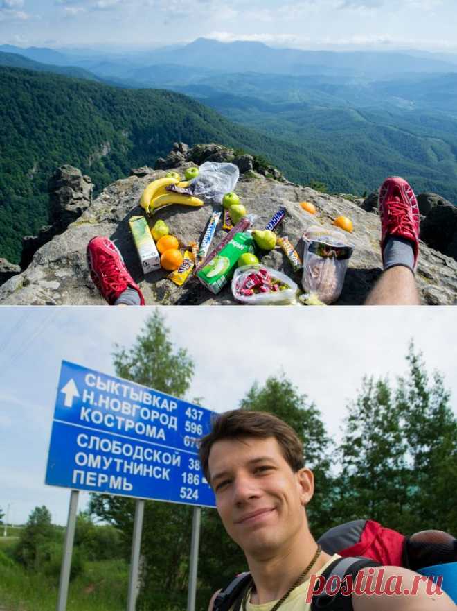 Автостопом из Кирова до Москвы