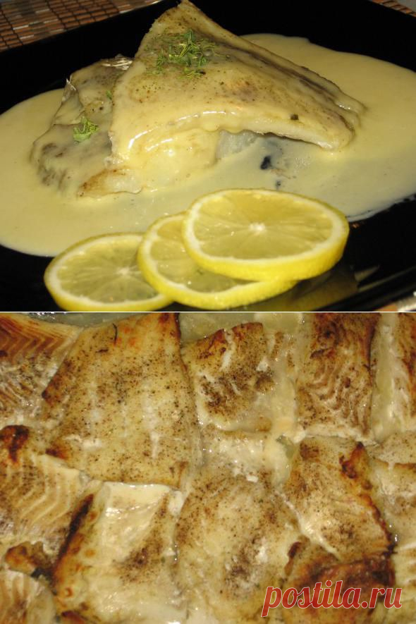 Рыба запеченная под соусом