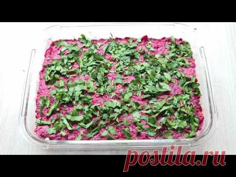 100 % Вкуснее ШУБЫ🔥И возиться с СЕЛЕДКОЙ НЕ НАДО Просто попробуйте этот ЧУДЕСНЫЙ САЛАТ Быстро Вкусно