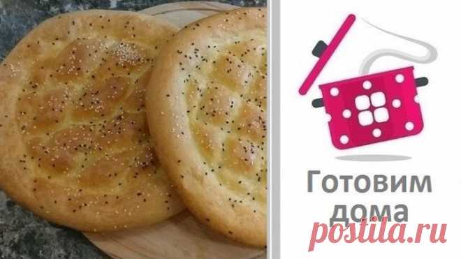 Турецкие лепёшки Рамазан пиде