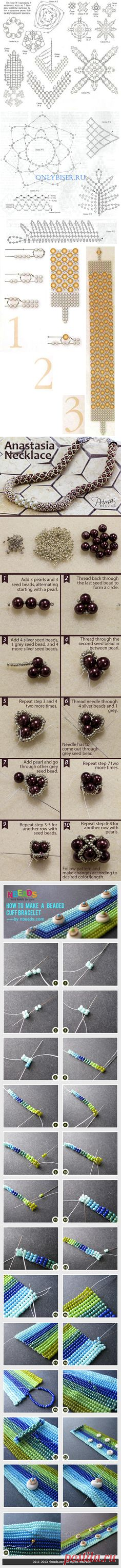 Pinterest • Всемирный каталог идей