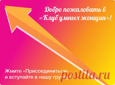 Одноклассники