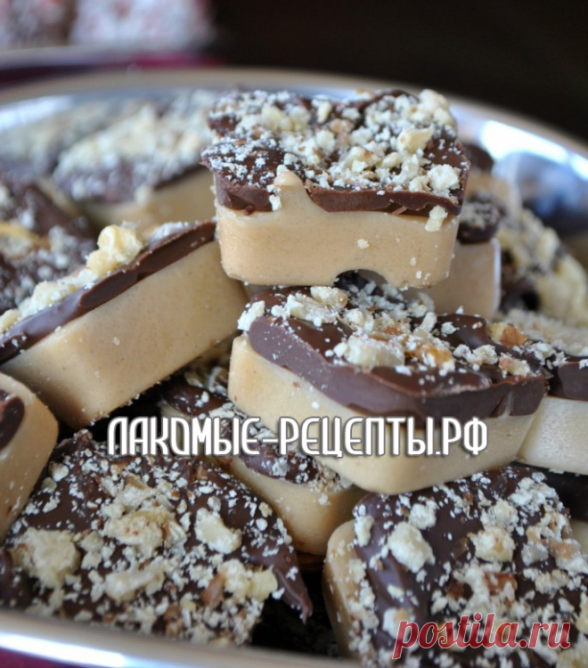 Конфетки Toffifee