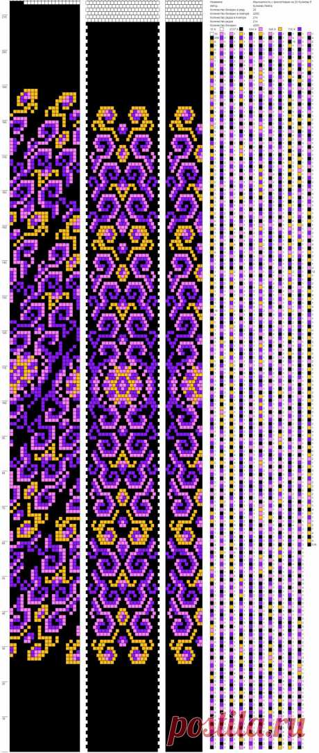 34n9Qgf0YkA.jpg (Изображение JPEG, 916 × 2160 пикселов)