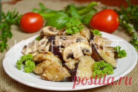 Жареные баклажаны с грибами. Пошаговый рецепт с фото - Кушать нет