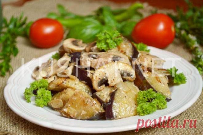 Жареные баклажаны с грибами. Пошаговый рецепт с фото - Кушать нет