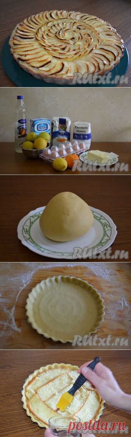 Итальянский яблочный пирог с заварным кремом (рецепт с фото) | RUtxt.ru