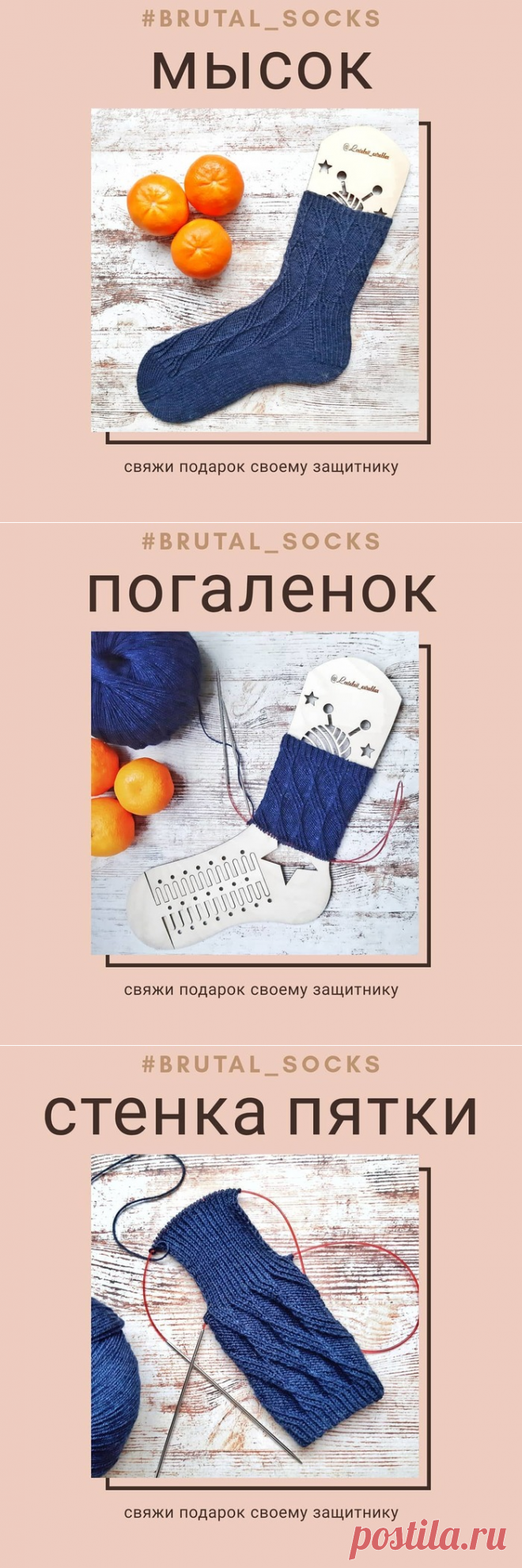 Носки от nilova_knit •