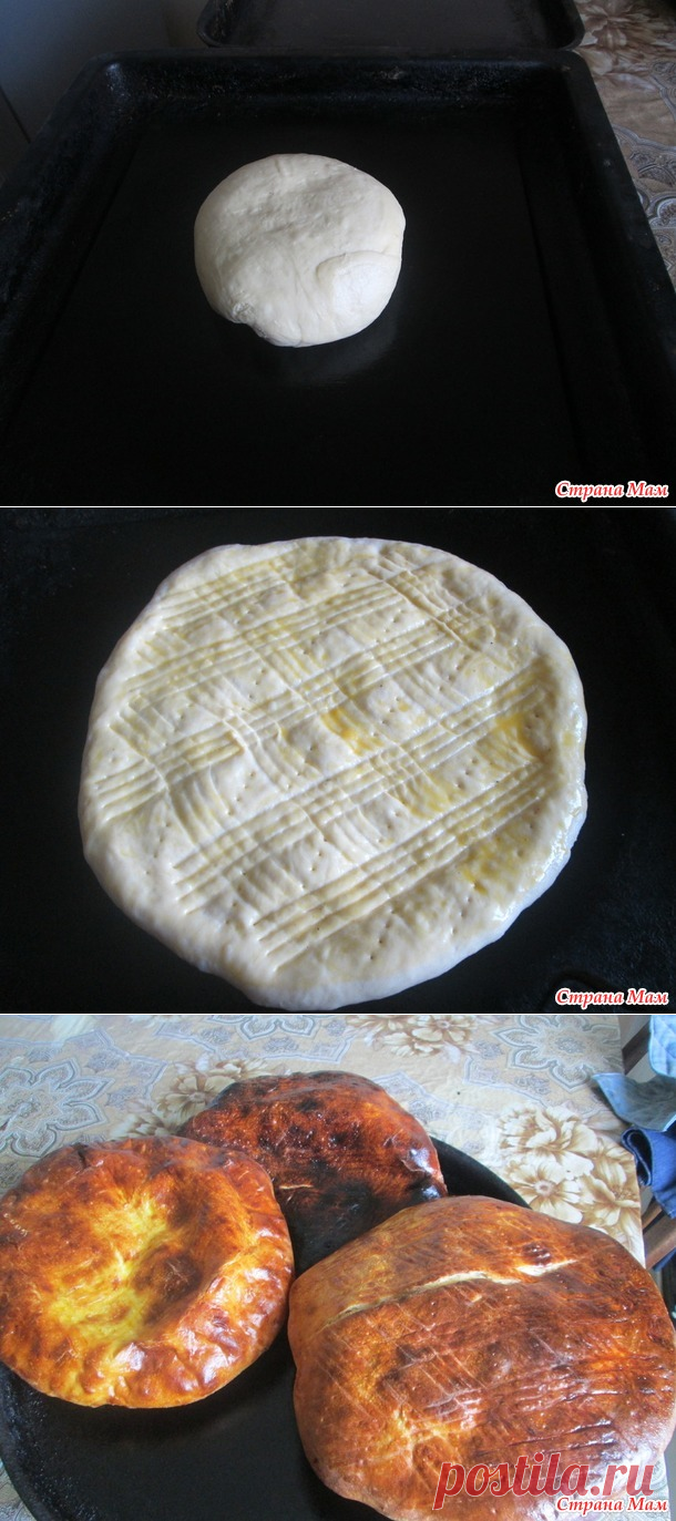 Кто что, а я сегодня снова испекла кяту. - Страна Мам