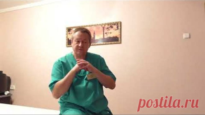 Семинар Кисловодск. Как убрать отёки, венозный застой, отложения солей