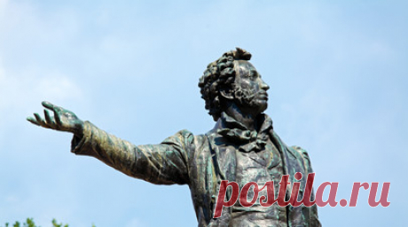 «СТРАНА.ua»: в Киеве вандалы осквернили памятник Пушкину. Памятник русскому поэту и писателю Александру Пушкину в Киеве осквернили. Читать далее