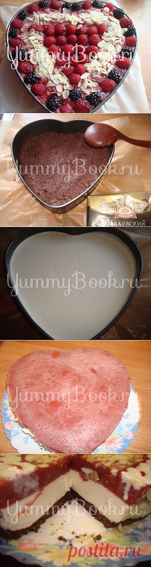 Миндальный торт - пошаговый рецепт с фото