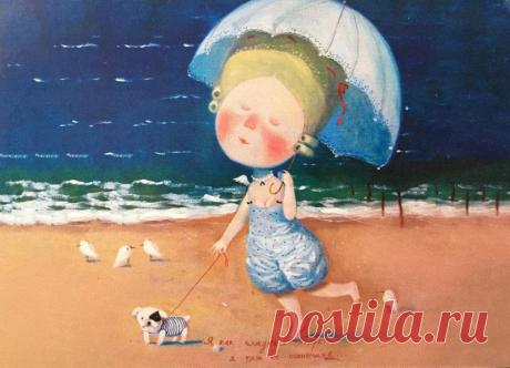 Postcard BY-4654