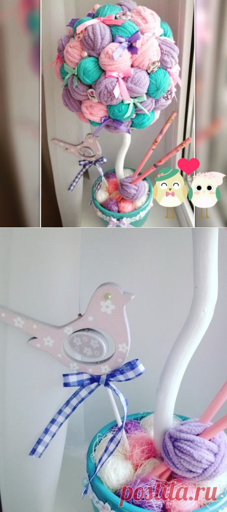 Дерево счастья